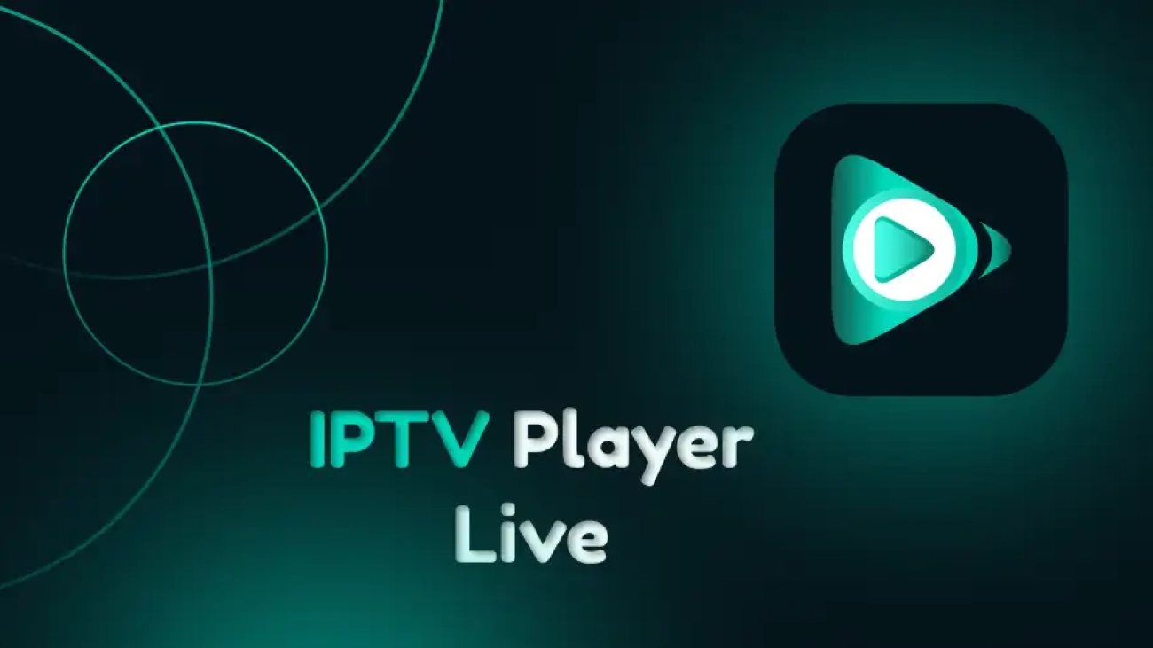 طريقة تثبيت و تشغيل IPTV Trex