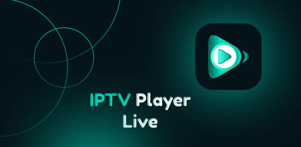 طريقة تثبيت و تشغيل IPTV Trex